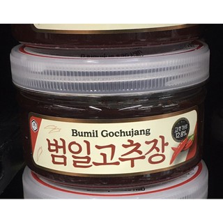 บูมิลซอสซัมจัง 250กรัม Bumil Ssamjang 250g