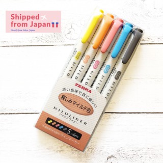 Zebra Mildliner ไฮไลท์ มาร์คเกอร์ สองหัว 5 WKT7-N-5C (แพคสีส้ม) Mild Liner Double-Sided Highlighter Marker Pen