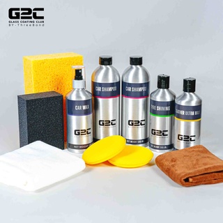 G2C Car Care Premium Set ชุดดูแลทำความสะอาดรถยนต์