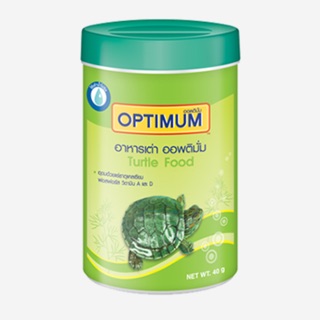 อาหารเต่า Optimum40 g