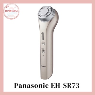 ส่งฟรี📌 เครื่องนวดหน้ายกกระชับ Panasonic EH-SR73