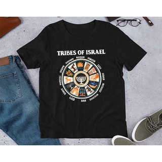 เสื้อยืดผ้าฝ้ายพิมพ์ลายขายดี เสื้อยืดคอกลม ผ้าฝ้าย พิมพ์ลาย Twelve Tribes Of Israel Hebr3w สําหรับผู้ชาย