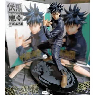 ✅สินค้าพร้อมส่ง : Jujutsu Kaisen Figure Fushiguro Megumi