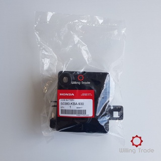 กล่องใส่แบตเตอรี่ (A133)HONDA:(50380-KBA-930) LS125(ทุกรุ่น) [แท้ศูนย์]