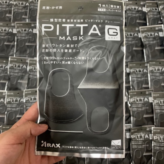 แมส Pitta mask แพค 3 ชิ้น สีดำเทา วัสดุฟองน้ำโพลี ซักได้ ใส่กันฝุ่น pm 2.5