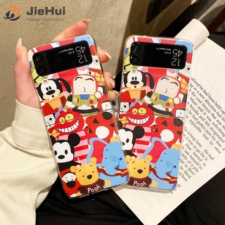 Jiehui เคสโทรศัพท์มือถือแฟชั่น ลายช้างเด็กทารก สําหรับ Samsung Z Flip4 Z Flip3 Z Flip2 Z Flip1