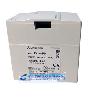 โมดูลขยายการทำงานของมิตซูบิชิ PLC FX3U-4AD/4da/1pg/2hc/4lc/20ssc/64ccl/ENET