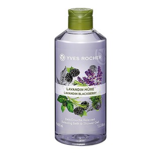 Yves Rocher Relaxing Lavender &amp; Blackberry Bath and Shower Gel 400ml