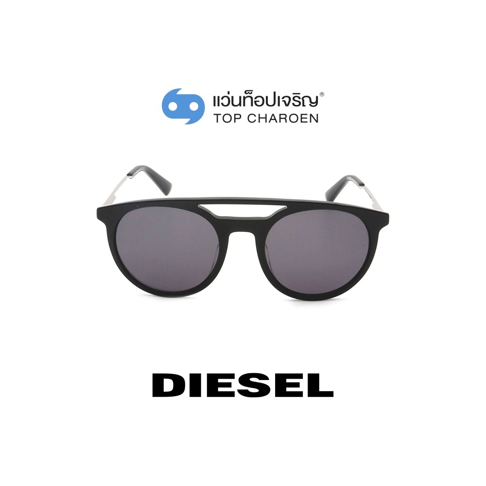 DIESEL แว่นกันแดดทรงกลม DL0298-F01A size 53 By ท็อปเจริญ