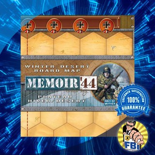 Memoir  44: Winter/Desert Board Map Boardgame [ของแท้พร้อมส่ง]