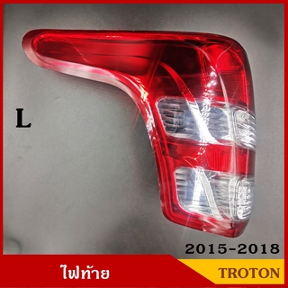 AMC ไฟท้าย MITSUBISHI TRITON 2015 - 2018 พร้อมขั้ว+หลอดไฟ มิตซูบิชิ ไทรทัน ไททัน ข้างขวา ข้างซ้าย ราคา ดวงละ