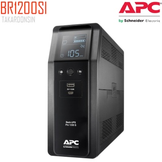 เครื่องสำรองไฟ APC BR1200SI 1200VA,230V