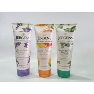 Jergens Body Butter Collection เจอร์เกนส์  บอดี้ บัตเตอร์