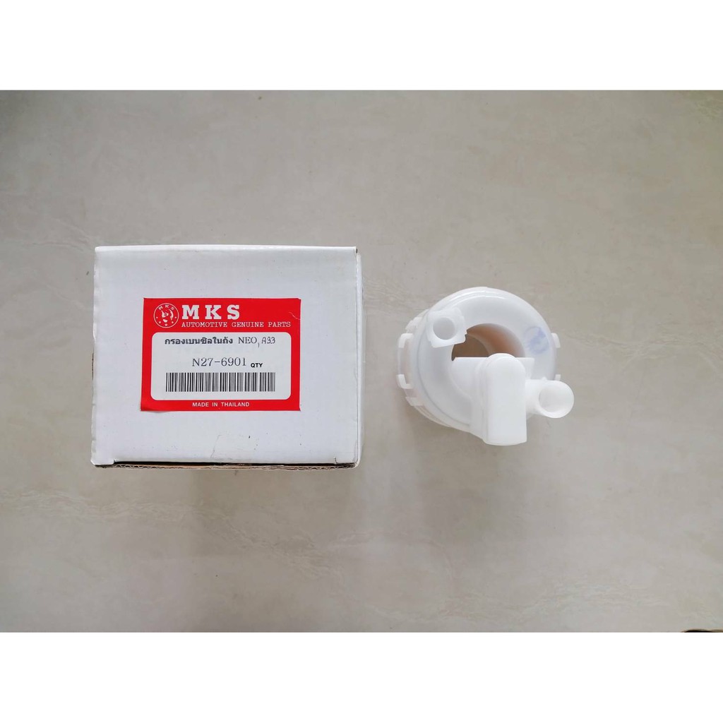 กรองเบนซินในถัง NISSAN NEO,QG16DE,QG18DE,CEFIRO,A33 ไต้หวัน ราคาลูกละ 380บาท