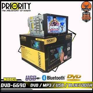 ของดีPRIORITY DVD-6690 จอ 2DIN มีบลูทูธ วิทยุติดรถยนต์ ต่อกล้องถอยได้หน้าจอ 6.95นิ้ว