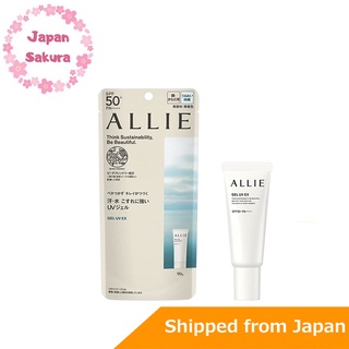 Allie Chrono Beauty Gel Uv Ex + พร้อมตัวอย่าง Spf50 + Pa ++++ [ครีมกันแดด] [สําหรับใบหน้าและร่างกาย]