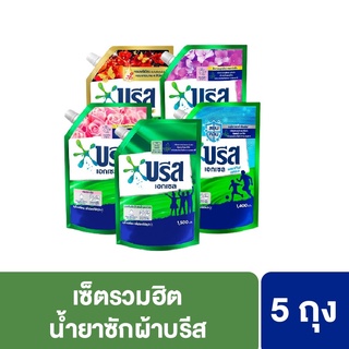 เซตน้ำยาซักผ้าบรีส 1300-1500มล. X 5 Breeze Excel Liquid detergent Set