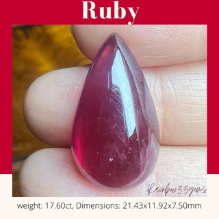 RBX004 Ruby พลอยทับทิม พลอยแท้ พลอยทับทิมอาฟริกา พลอยธรรมชาติ