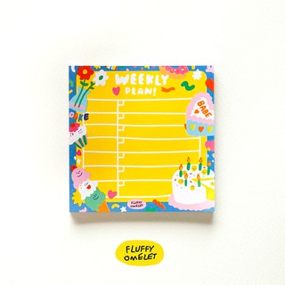 FLUFFY OMELET- Cake weekly plan Memopad 9x9 cm.