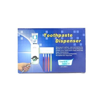 Toothpaste Dispenser เครื่องกดยาสีฟันศูนย์ยากาศ