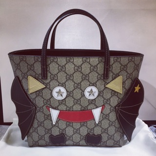 Gucci Kids Tote