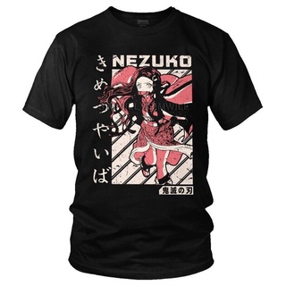 T-shirt  เสื้อยืดแขนสั้น ผ้าฝ้าย 100% พิมพ์ลาย Demon Slayer Kimetsu No Yaiba สไตล์วินเทจ แฟชั่นสําหรับผู้ชายS-5XL