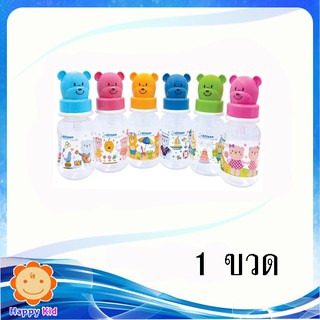 Attoon ขวดนมฝาหมี ขนาด 4Oz  คละสี