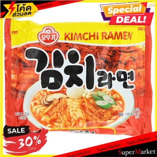 ✨สุดพิเศษ✨ โอโตกิ กิมจิ ราเมียน ราเม็งกึ่งสำเร็จรูป รสกิมจิ 120กรัม Ottogi Kimchi Ramen Instant Noodles 120g