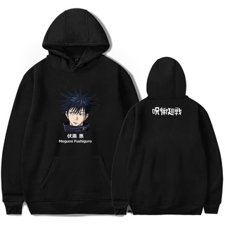 เสื้อกันหนาว มีฮู้ด ผ้าฝ้าย ลายการ์ตูนอนิเมะ Jujutsu Kaisen สไตล์ญี่ปุ่น สําหรับผู้ชาย 2021 JZ