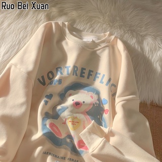 RUO BEI XUAN เสื้อกันหนาว ผ้าสำลีนิ่มค่ะ สีหวานสวย น่ารักดี ใส่แล้วลุคฟีลเกาหลีเว่อ สินค้าตรงปก สวยมากค่ะ ราคาถูก