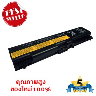 แบตเตอรี่ Notebook Lenovo For ThinkPad SL410 SL510 L421 L510 L512 L520 T410 T410i T420 T51 Edge 13 Edge 14 ของใหม่ 100%