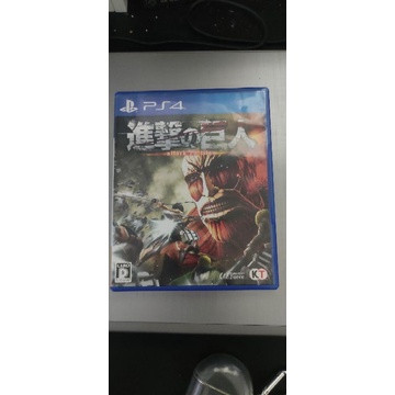แผ่นเกม PS4 Attack on titan ภาคแรก โซนญี่ปุ่น