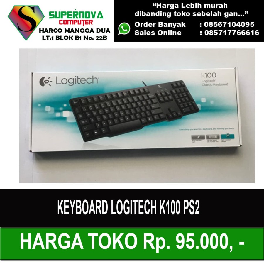 คีย์บอร์ด Logitech K100 PS2