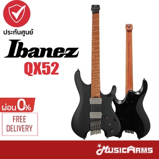 Ibanez QX52 กีตาร์ไฟฟ้า + ประกันศูนย์ 1 ปี Music Arms