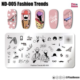 แผ่นปั๊มลายเล็บ ND-005 Fashion Trends