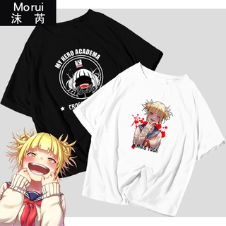 เสื้อยืดผ้าฝ้ายพิมพ์ลายแฟชั่น เสื้อยืดแขนสั้น พิมพ์ลายการ์ตูนอนิเมะ My Hero Academia Midoriya Haosheng สําหรับผู้ชาย และ