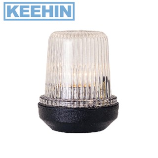 ไฟสัญญาณเดินเรือ 12 โวลต์ สีขาว Classic 12 All-Round Navigation Lights 12V. White