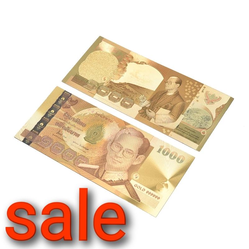 แผ่นทองฟอยล์ 24K ของสะสม ราคาส่ง 1 ใบ