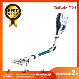 Tefal เครื่องดูดฝุ่นไร้สาย อเนกประสงค์ AIR FORCE 360 FLEX PRO แรงดูดมอเตอร์สูงสุด 6,500 รอบ รุ่น TY9471WO