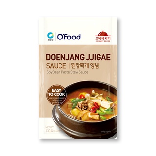 พร้อมส่ง! โอฟู้ด ซอสซุปเต้าเจี้ยวเกาหลี 130 กรัม OFood Doenjang Jjigae Sauce 130g