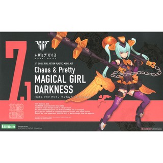 Megami Device - 7.1 Chaos &amp; Pretty Magical Girl Darkness  KOTOBUKIYA 4934054008278