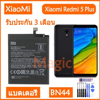 Original แบตเตอรี่ Xiaomi Redmi 5 Plus battery BN44 4000mAh รับประกัน 3 เดือน