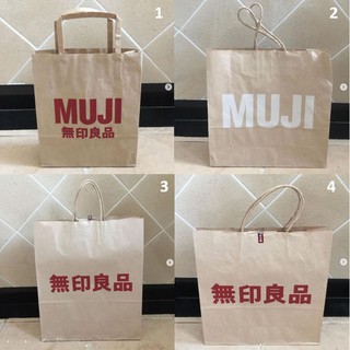 ถุงกระดาษ MUJI ของแท้ ใบใหญ่ ใบกลาง ของแท้ จาก shop ใครอยากได้ จัดเลยจ้า ร้านของเราแพคอย่างดีแน่นอน สภาพใหม่