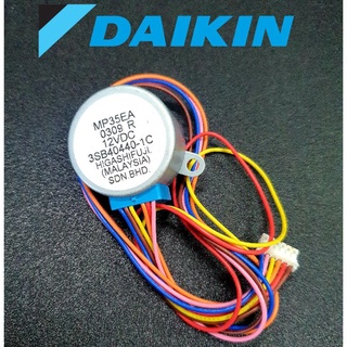 มอเตอร์สวิงซ้ายขวาDaikin 3SB40440-1C รุ่น AT18DV2S, AT18DV2S, ATM18MV2S, FT24GV2S, FTKD28BVMS,FT13GV1LS, AT18HV2S,