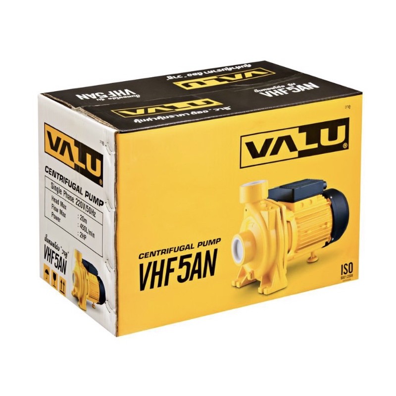 ปั้มหอยโข่ง 2” x 2 hp Valu VHF5AN 220V
