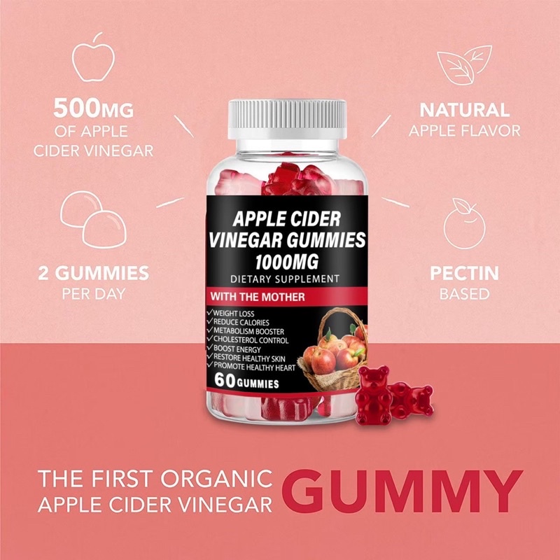 Apple cider vinegar gummies เยลลี่แอปเปิ้ลไซเดอร์ควบคุมน้ำหนัก