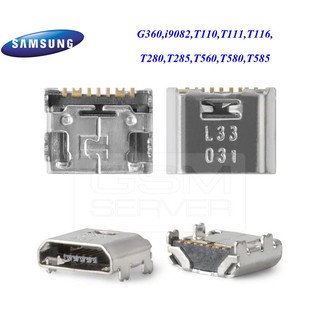 ก้นเครื่อง Samsung G360,i9082,T110,T111,T116,T285,T560,T580