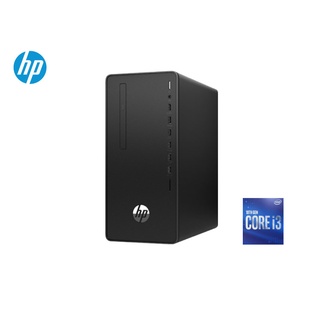 [ICT งบ 16000][ออกใบกำกับภาษีได้][รับประกันศูนย์ไทย] PC HP ProDesk 280G6MT