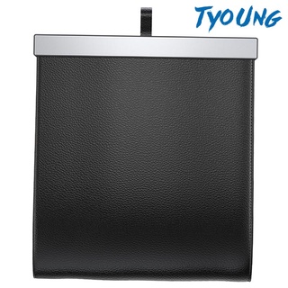 [TYOUNG] Car Leather Trash Can Waterproof Storage Litter Garbage Bag Container Hanging Reusable Traveling