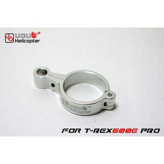 Tail Control Guide for T-rex 600E PRO Tail Push Rod Silver